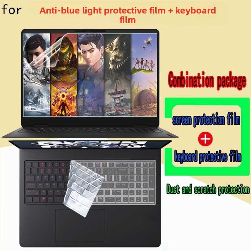 Gaming Keyboard Hyperx - For HP HyperX OMEN Game 16t-am200