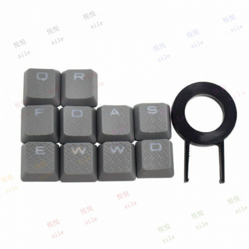 L+ Keycaps for Corsair k70 RGB - Gaming Keyboard Corsair 评论和价格