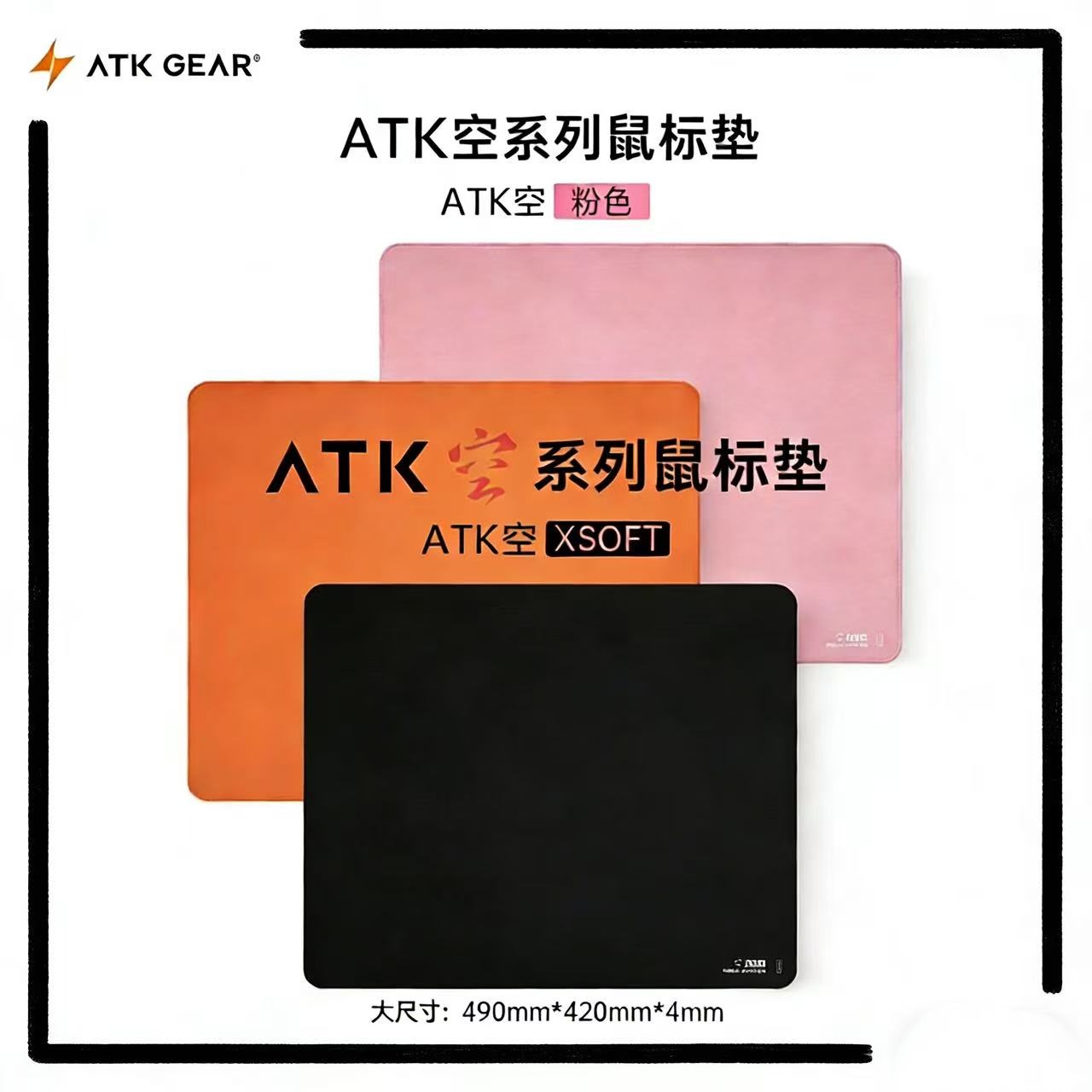 Hot ATK Kong Xsoft Esports Mou - Gaming Keyboard And Mouse Combo 评论和价格
