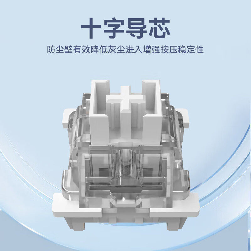 Mechanical Keyboard Switch Dus - Keyboard Gaming Black 评论和价格