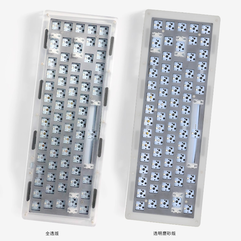 Acr 68Pro Acrylic Transparent  - Gaming Keyboard Extension 评论和价格