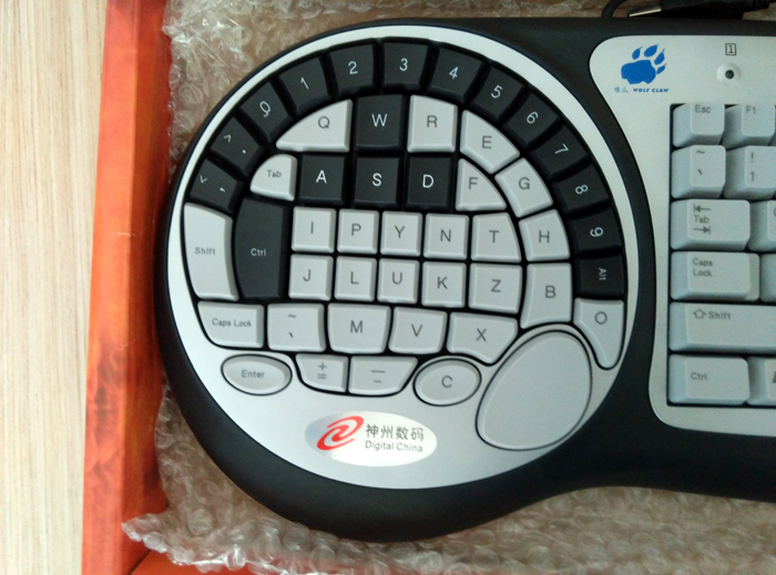 Professional Gaming Keyboard I - Gaming Keyboard Hand 评论和价格